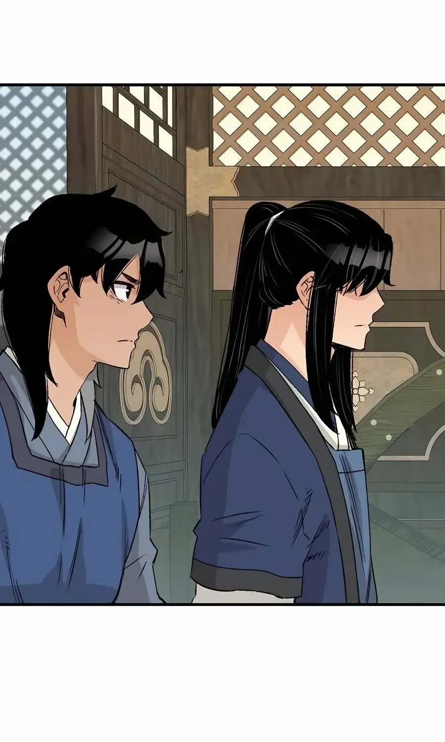 Reincarnation Of The Heavenly Demon Chapter 26 page 83 - 