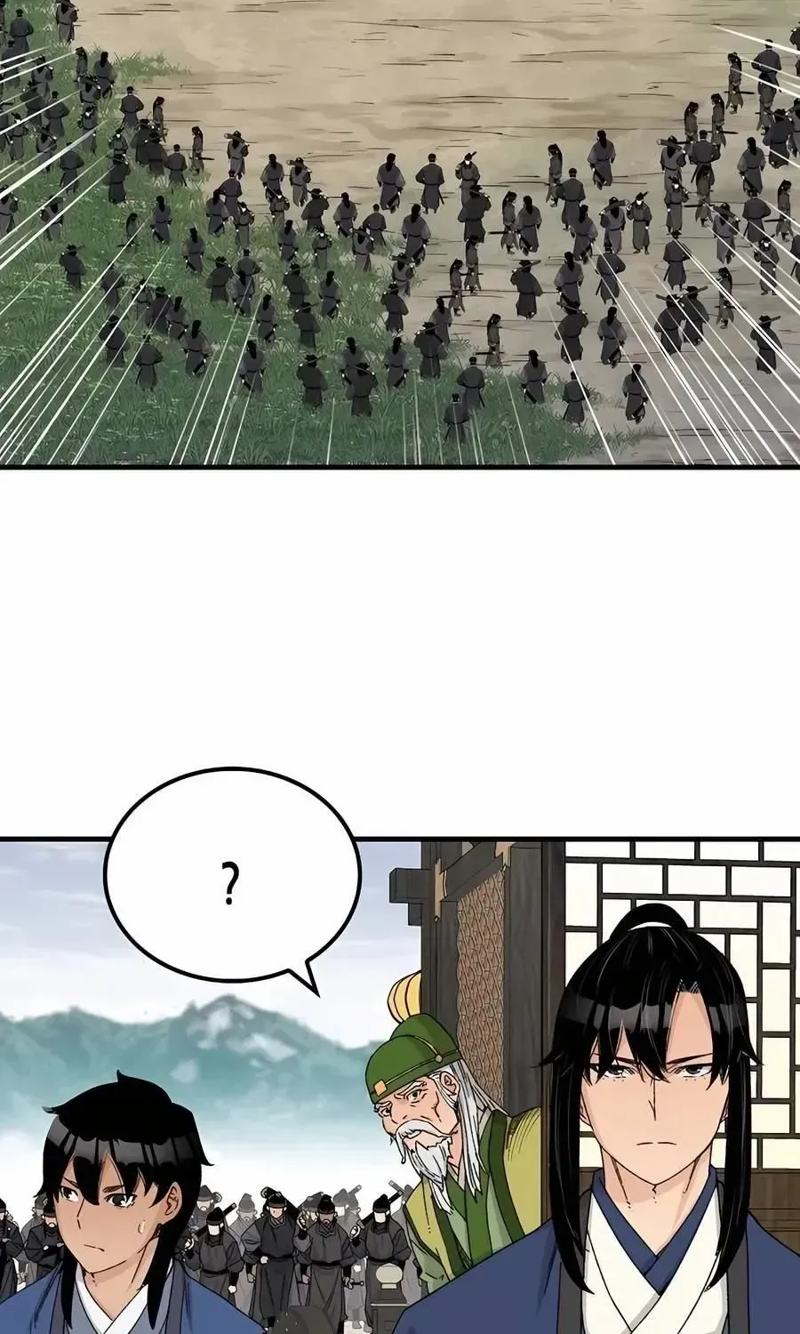 Reincarnation Of The Heavenly Demon Chapter 26 page 86 - 