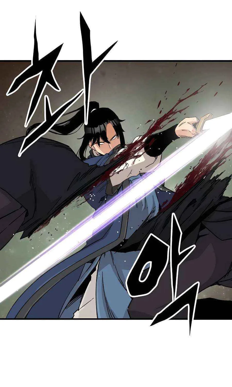 Reincarnation Of The Heavenly Demon Chapter 27 page 11 - 