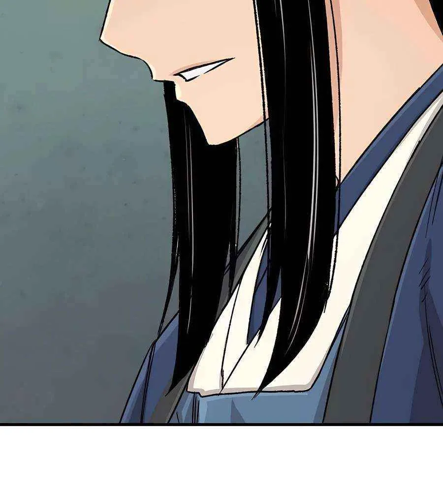 Reincarnation Of The Heavenly Demon Chapter 27 page 114 - 