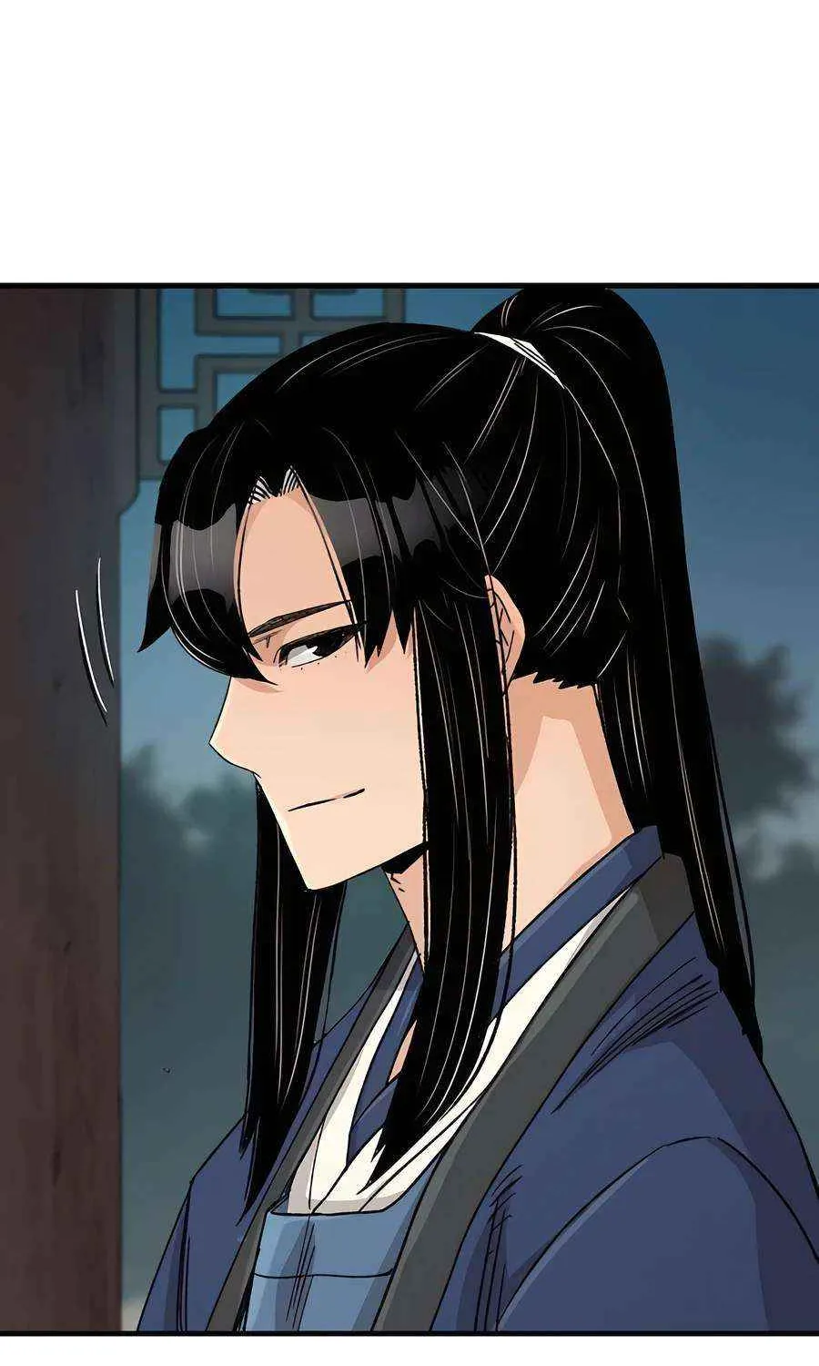 Reincarnation Of The Heavenly Demon Chapter 27 page 118 - 