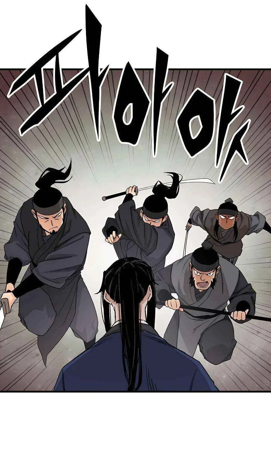 Reincarnation Of The Heavenly Demon Chapter 27 page 13 - 