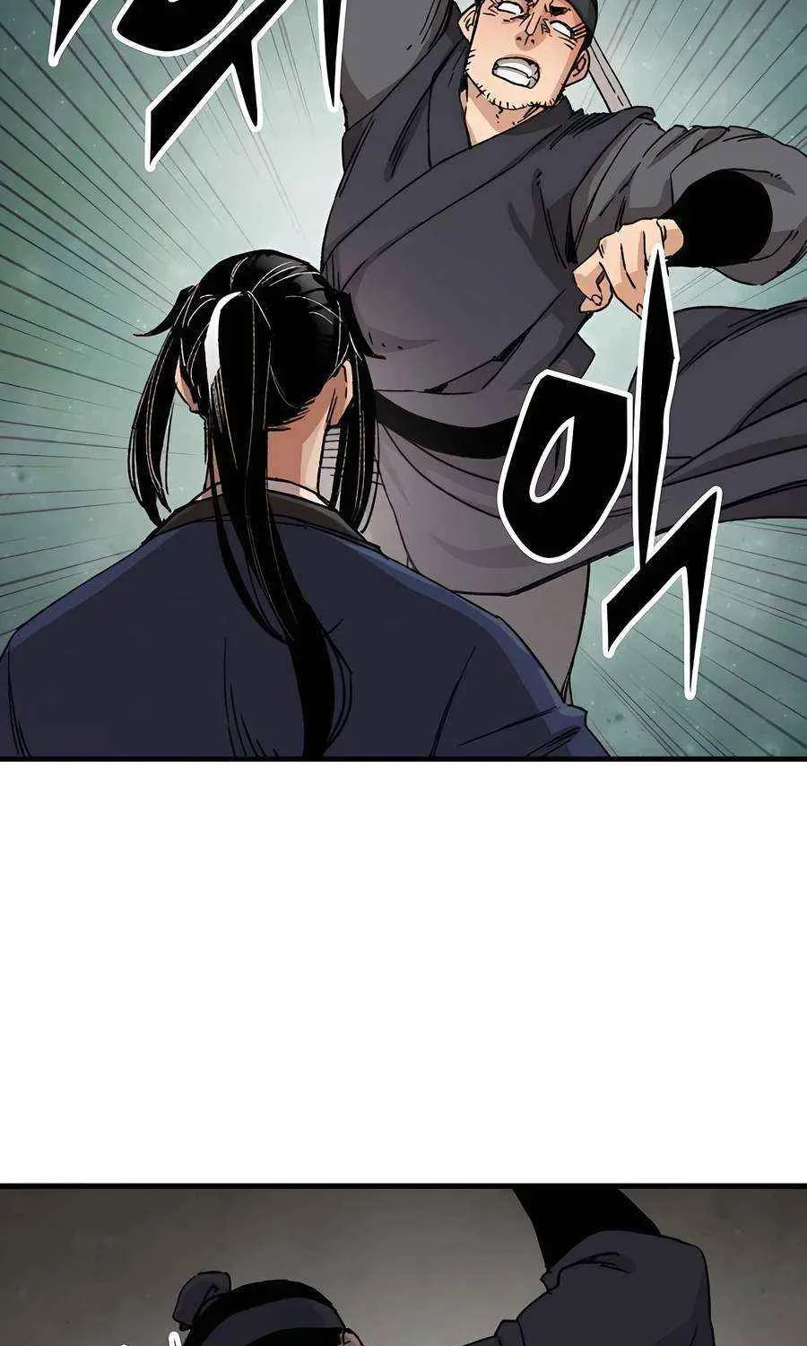 Reincarnation Of The Heavenly Demon Chapter 27 page 17 - 