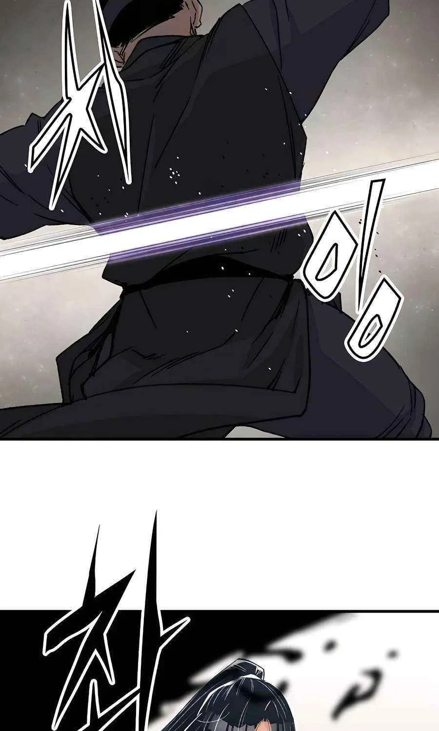 Reincarnation Of The Heavenly Demon Chapter 27 page 18 - 