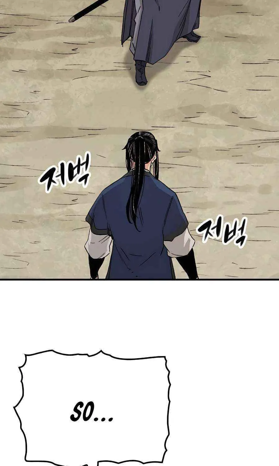Reincarnation Of The Heavenly Demon Chapter 27 page 26 - 