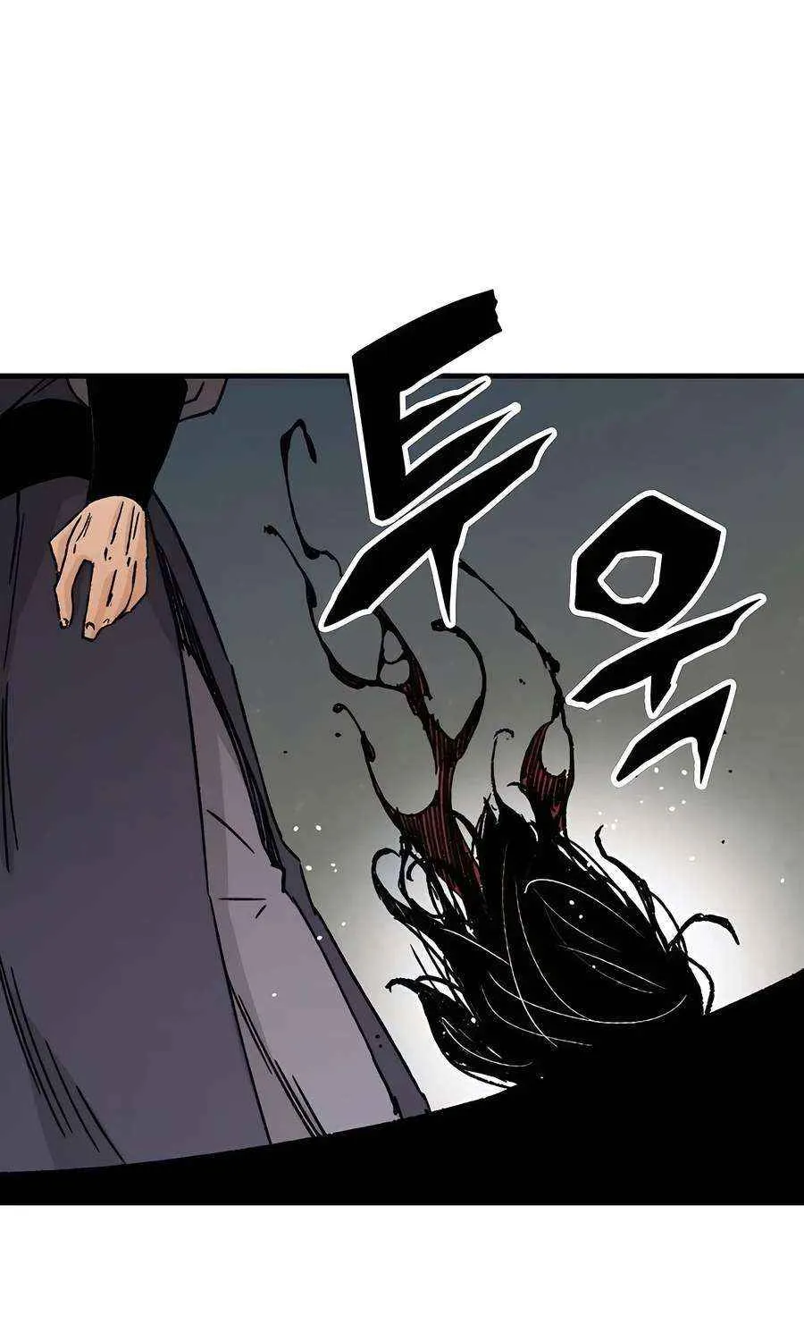 Reincarnation Of The Heavenly Demon Chapter 27 page 28 - 