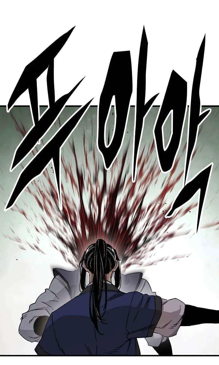 Reincarnation Of The Heavenly Demon Chapter 27 page 29 - 