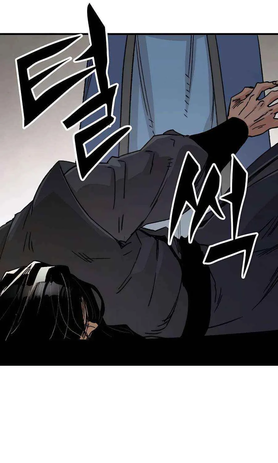 Reincarnation Of The Heavenly Demon Chapter 27 page 31 - 