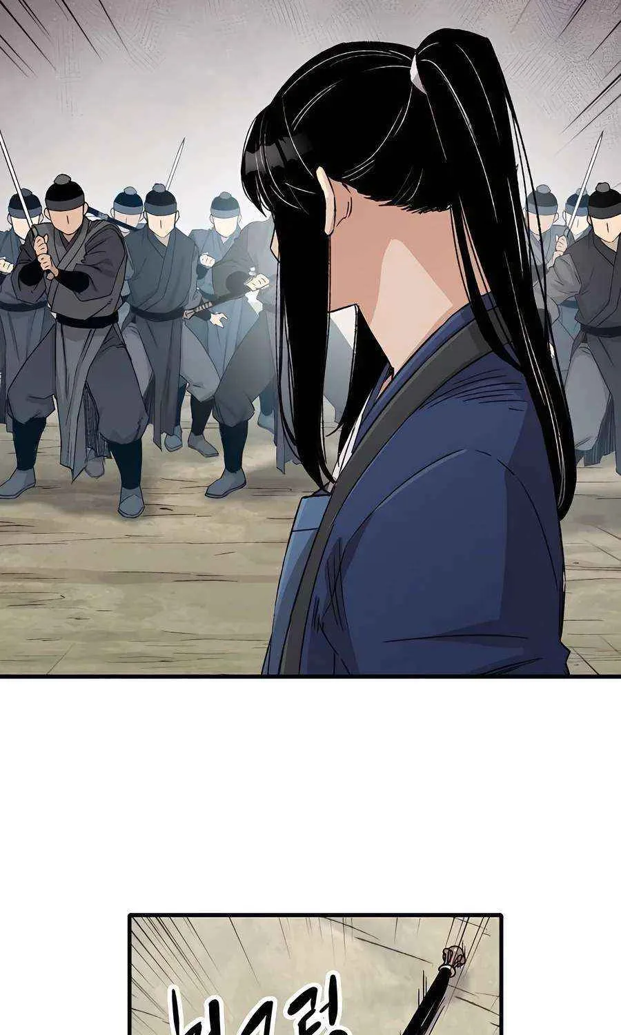Reincarnation Of The Heavenly Demon Chapter 27 page 34 - 