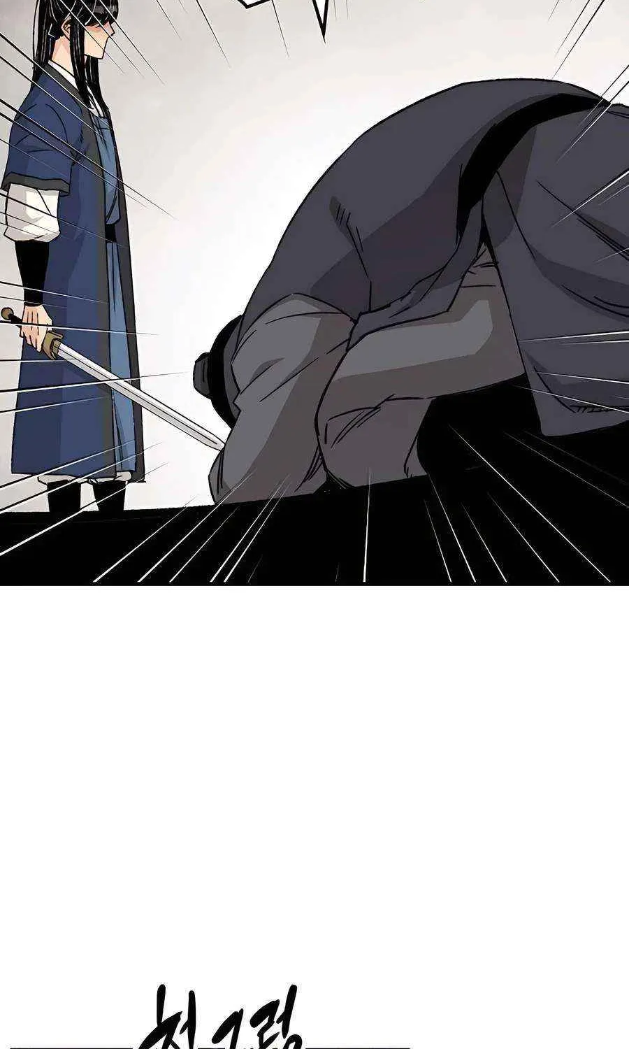 Reincarnation Of The Heavenly Demon Chapter 27 page 36 - 