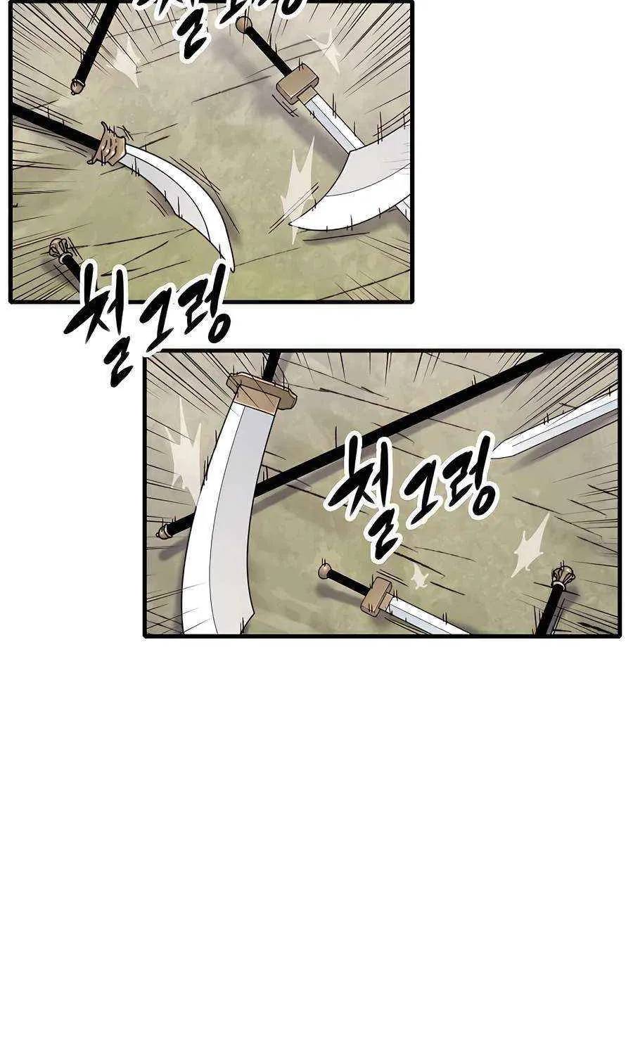 Reincarnation Of The Heavenly Demon Chapter 27 page 37 - 