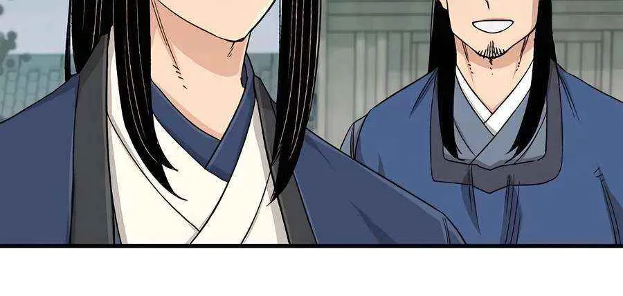Reincarnation Of The Heavenly Demon Chapter 27 page 56 - 