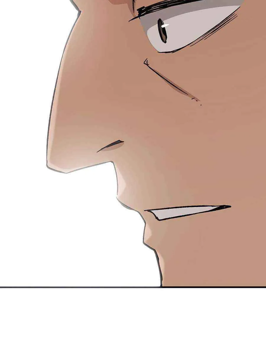 Reincarnation Of The Heavenly Demon Chapter 27 page 79 - 