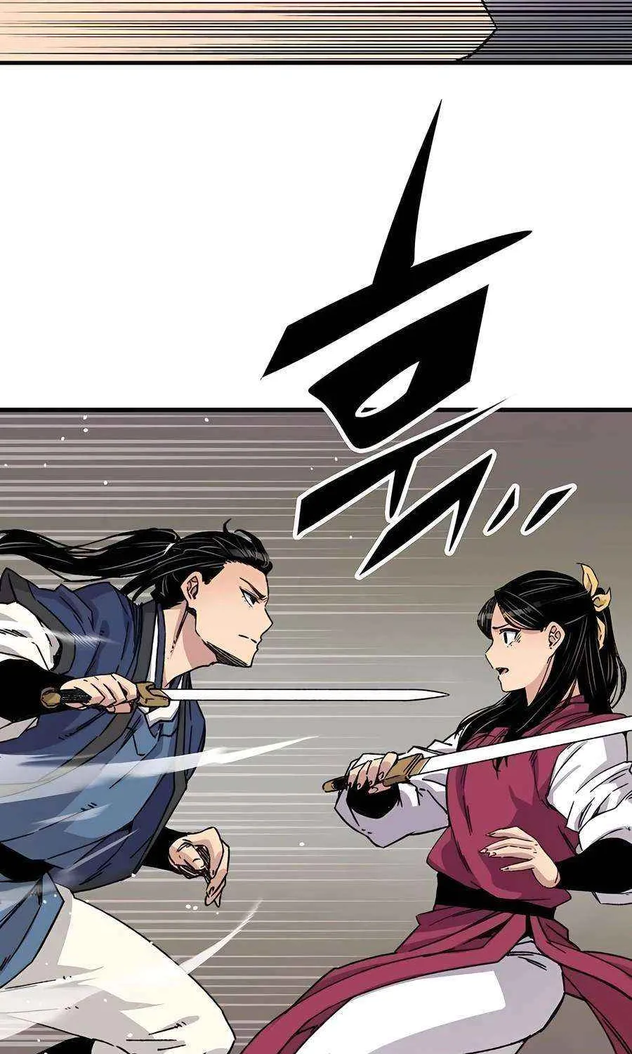 Reincarnation Of The Heavenly Demon Chapter 28 page 101 - 