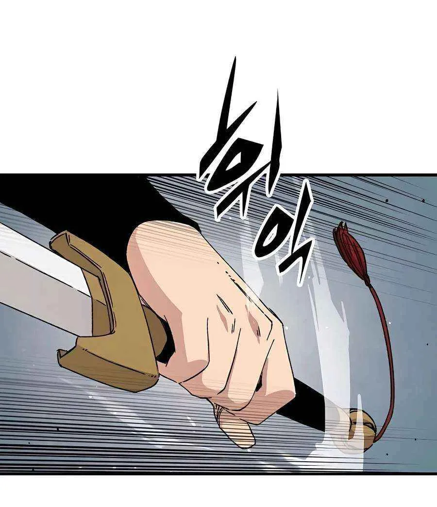 Reincarnation Of The Heavenly Demon Chapter 28 page 104 - 