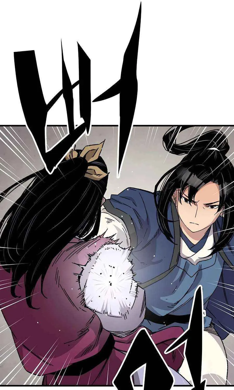 Reincarnation Of The Heavenly Demon Chapter 28 page 105 - 