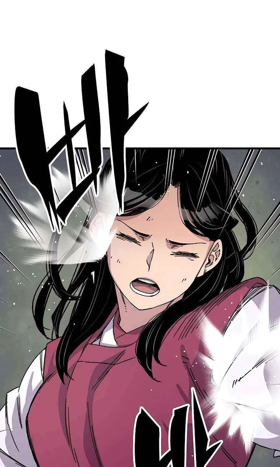 Reincarnation Of The Heavenly Demon Chapter 28 page 107 - 