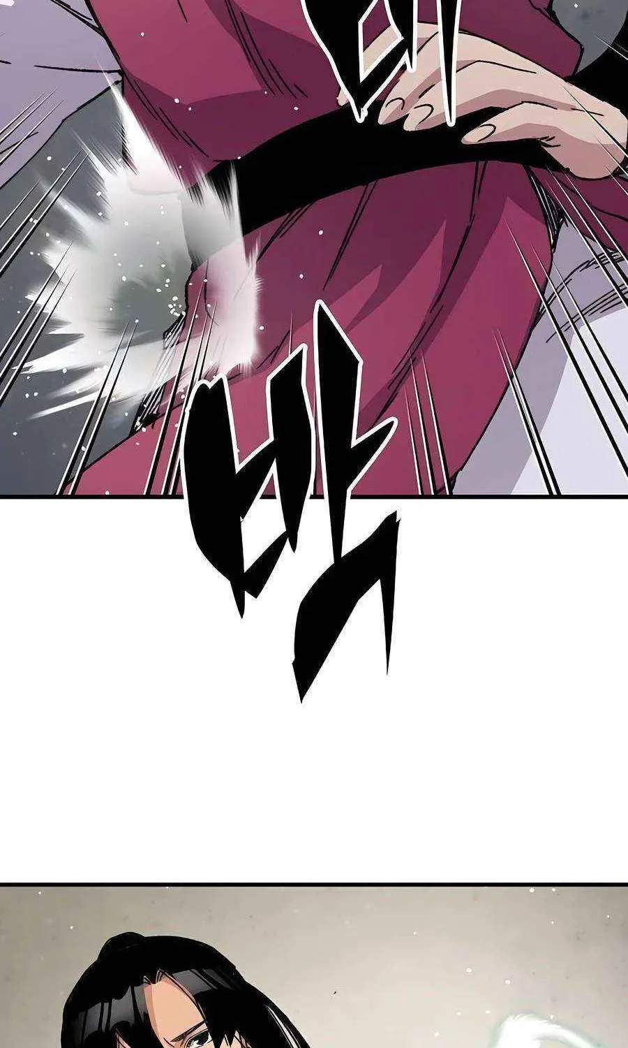 Reincarnation Of The Heavenly Demon Chapter 28 page 108 - 