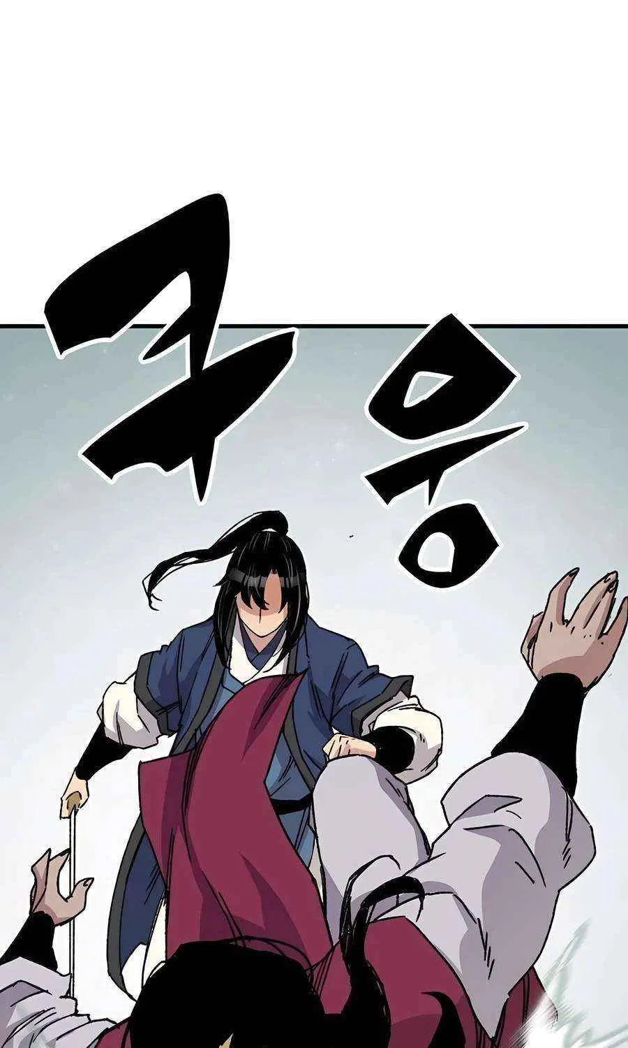 Reincarnation Of The Heavenly Demon Chapter 28 page 111 - 