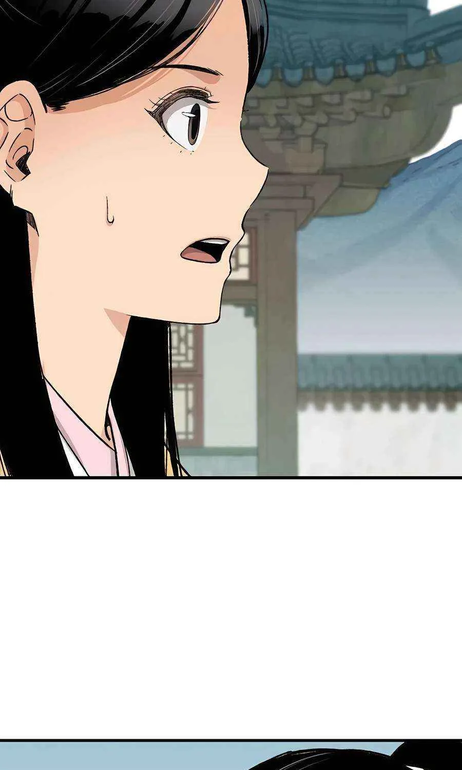 Reincarnation Of The Heavenly Demon Chapter 28 page 33 - 