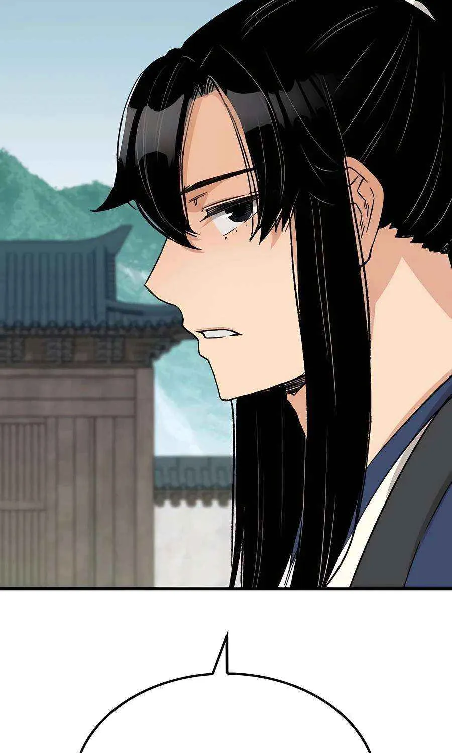 Reincarnation Of The Heavenly Demon Chapter 28 page 34 - 