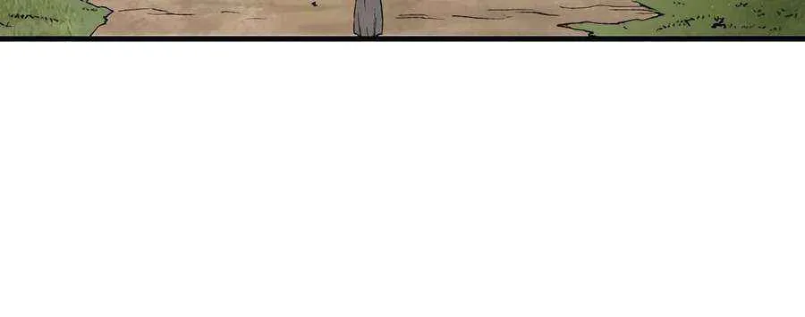 Reincarnation Of The Heavenly Demon Chapter 28 page 37 - 