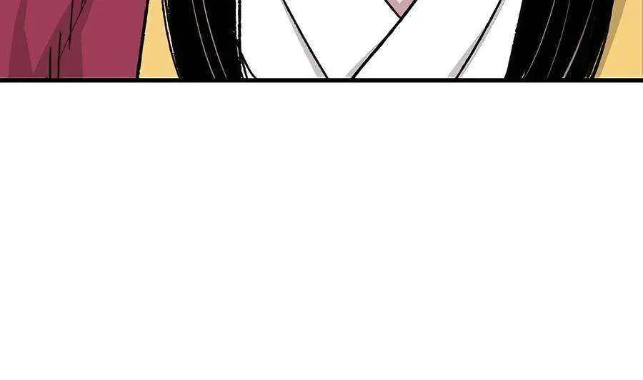 Reincarnation Of The Heavenly Demon Chapter 28 page 62 - 
