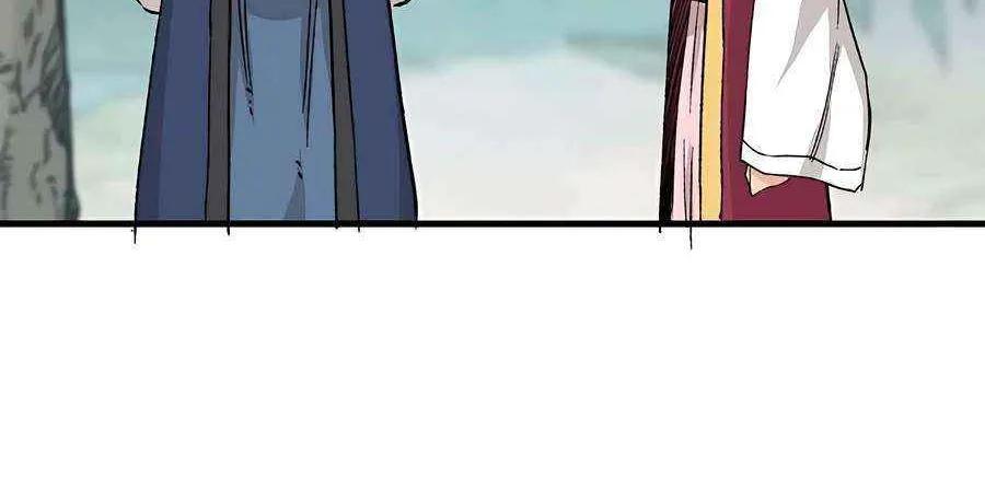 Reincarnation Of The Heavenly Demon Chapter 28 page 70 - 