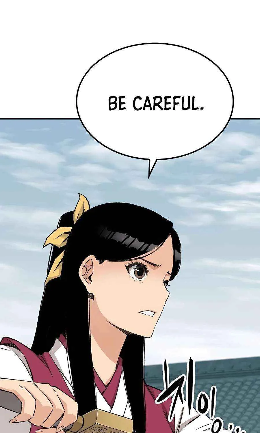 Reincarnation Of The Heavenly Demon Chapter 28 page 80 - 