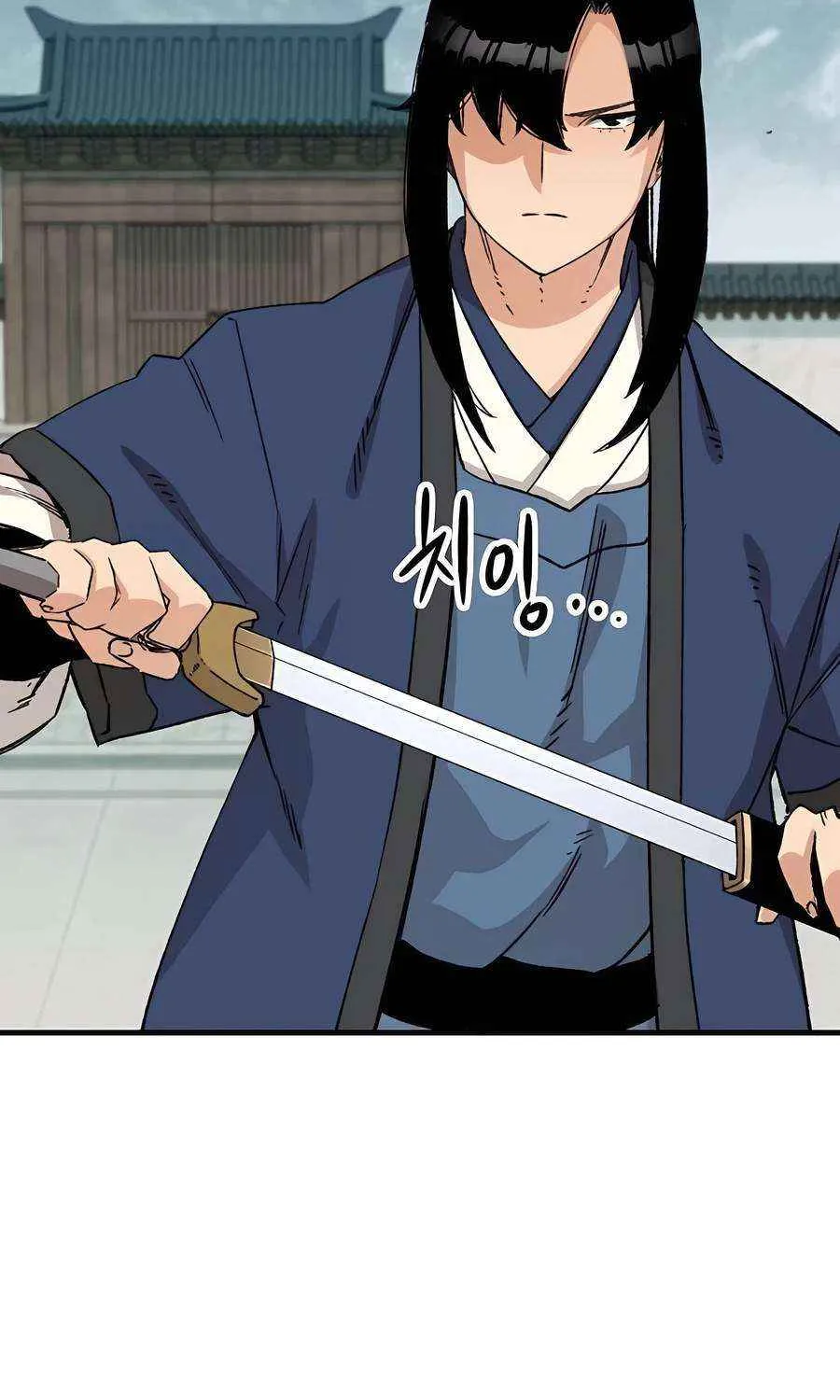 Reincarnation Of The Heavenly Demon Chapter 28 page 82 - 