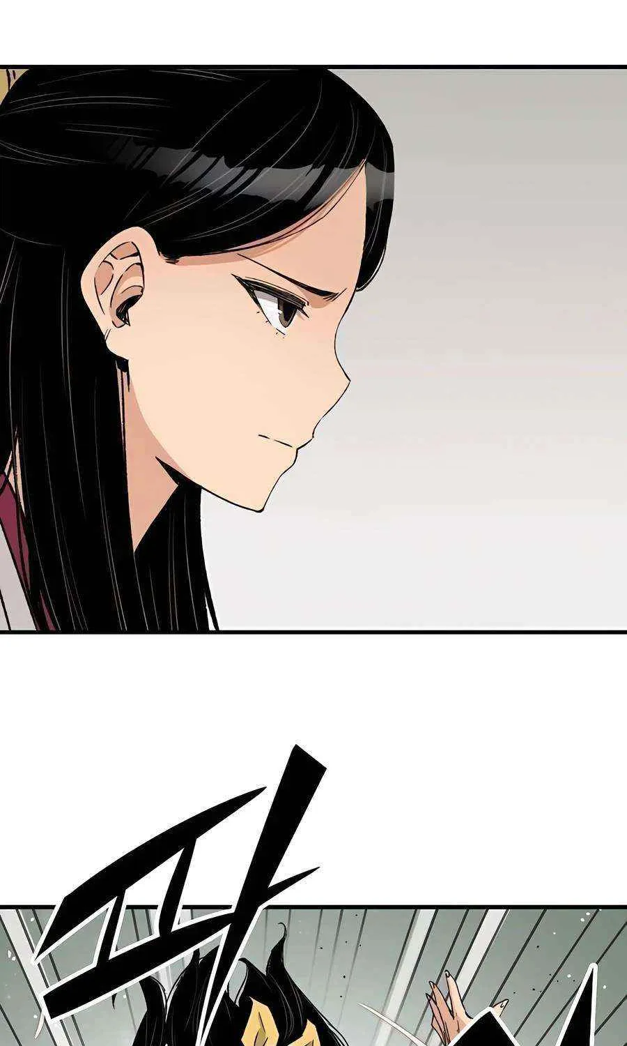 Reincarnation Of The Heavenly Demon Chapter 28 page 83 - 