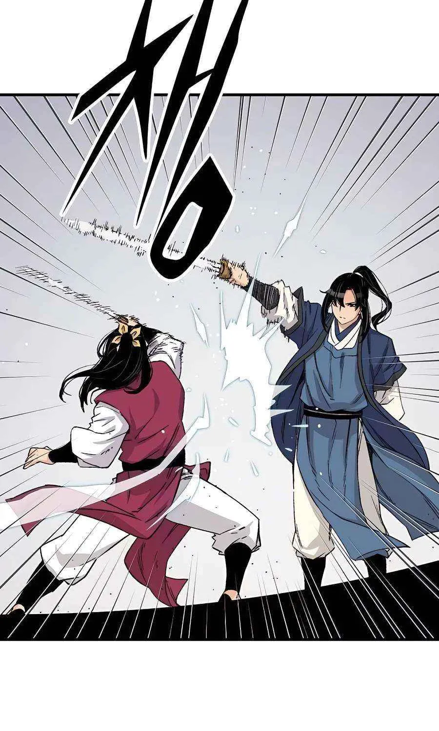 Reincarnation Of The Heavenly Demon Chapter 28 page 85 - 