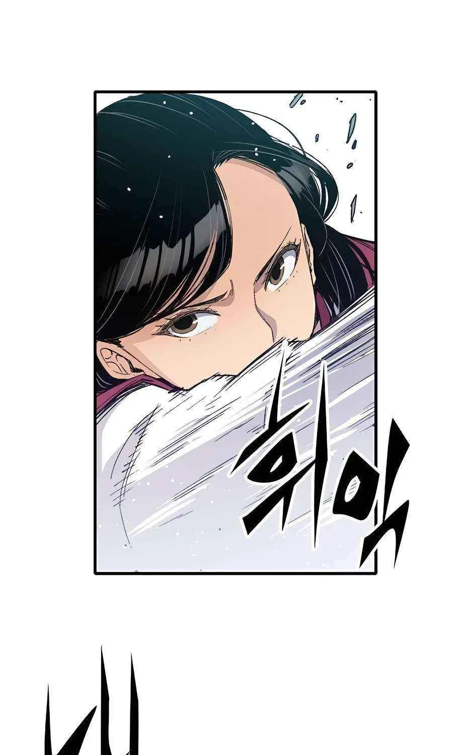 Reincarnation Of The Heavenly Demon Chapter 28 page 86 - 