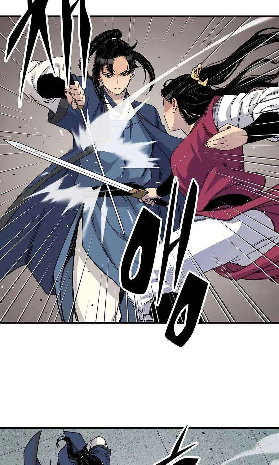 Reincarnation Of The Heavenly Demon Chapter 28 page 87 - 