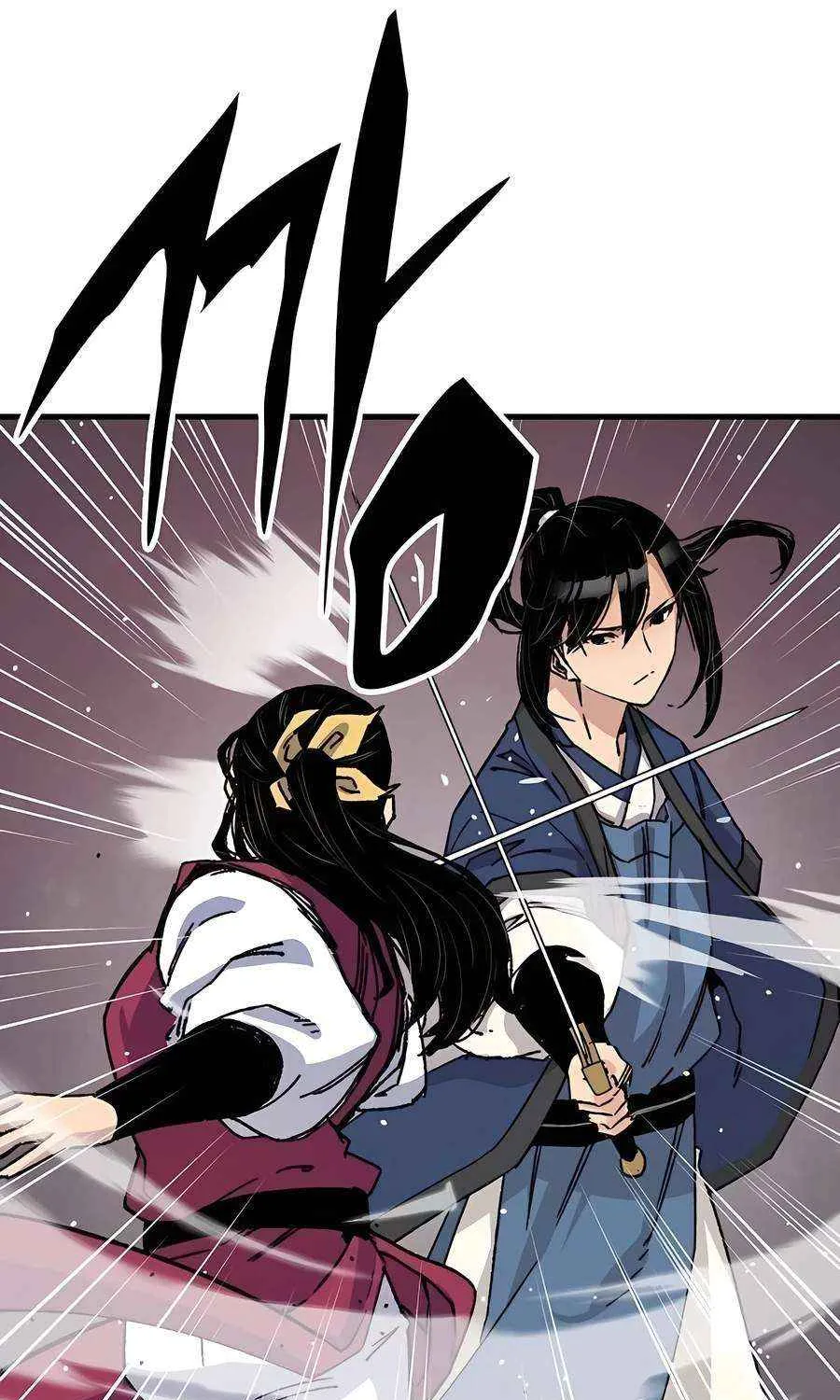 Reincarnation Of The Heavenly Demon Chapter 28 page 89 - 
