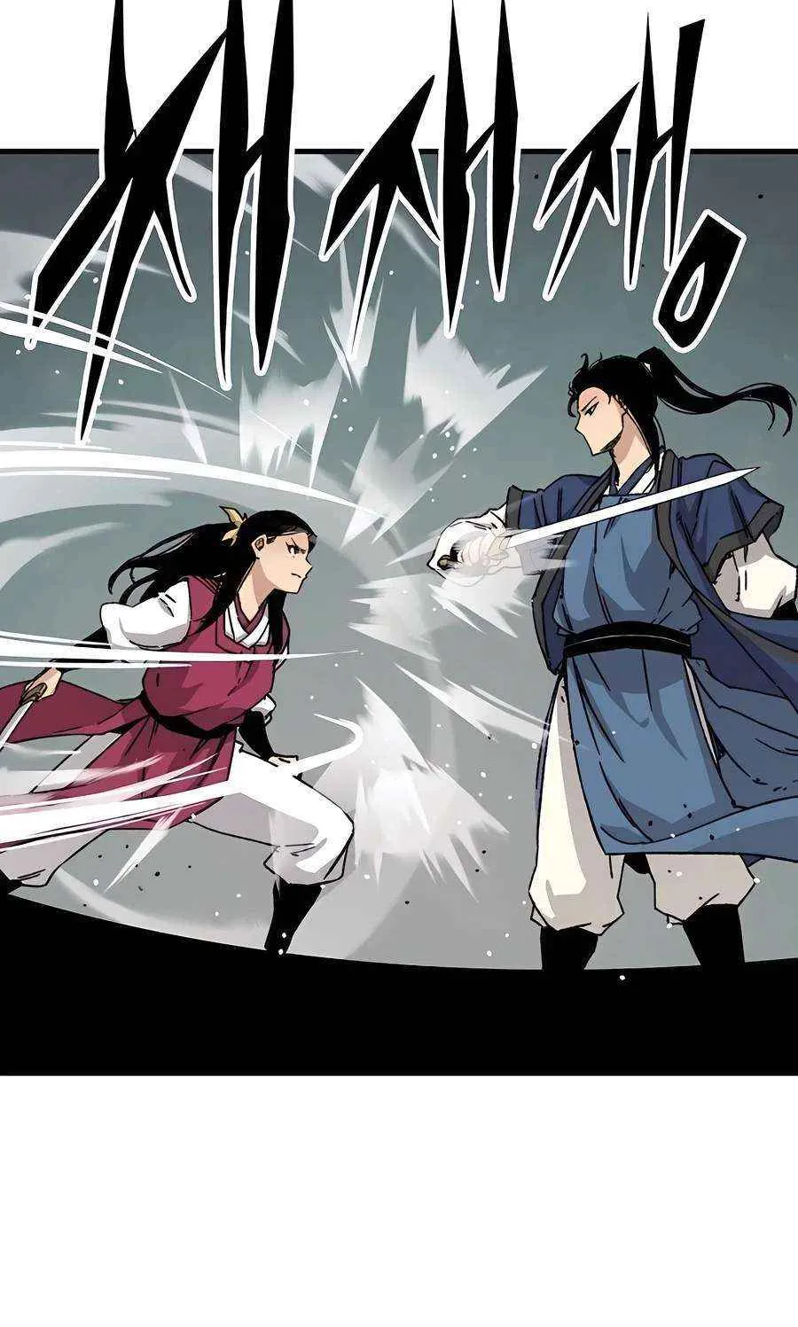 Reincarnation Of The Heavenly Demon Chapter 28 page 95 - 