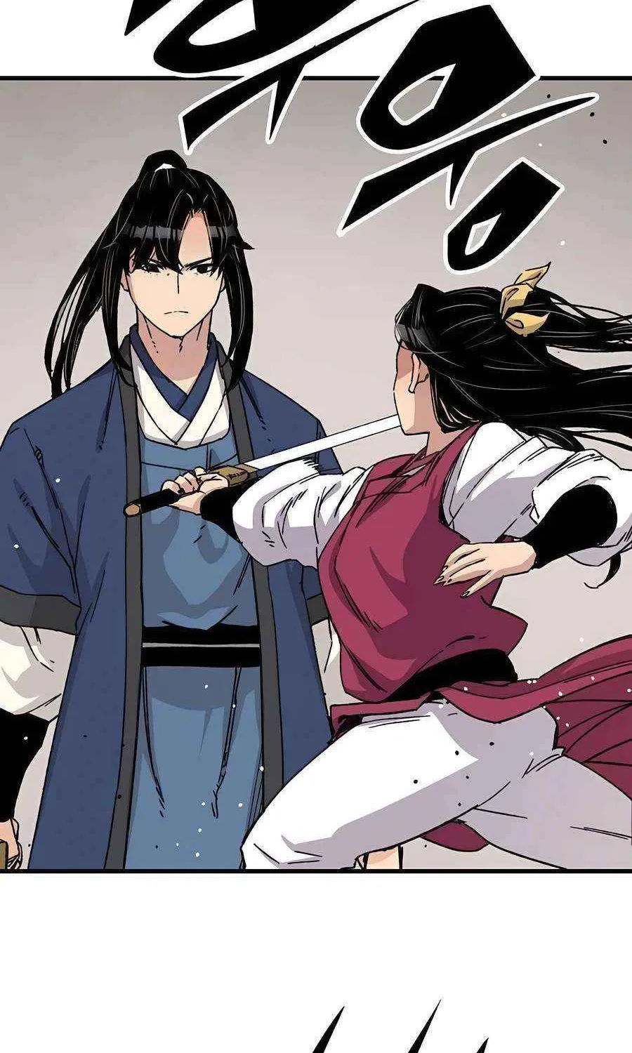Reincarnation Of The Heavenly Demon Chapter 28 page 97 - 