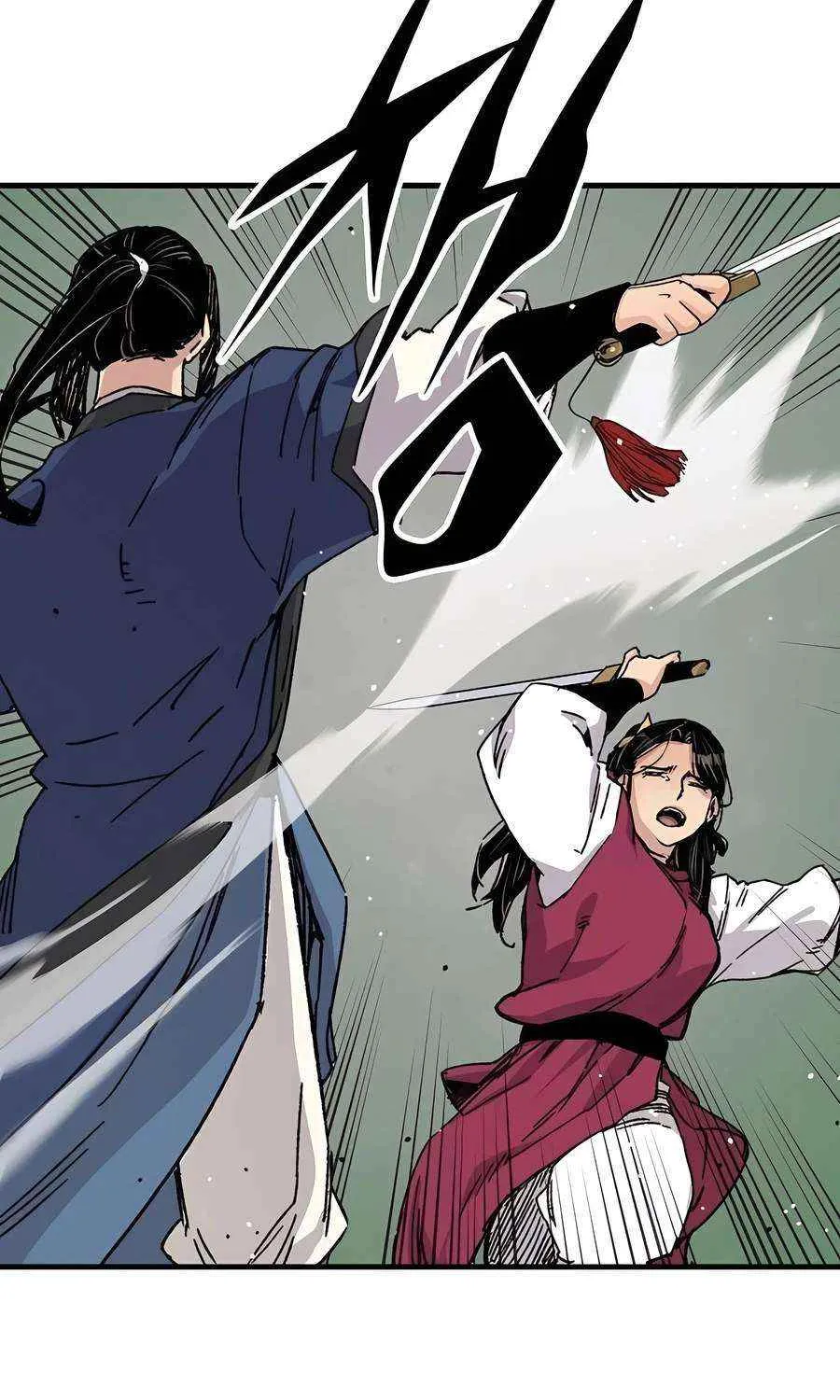 Reincarnation Of The Heavenly Demon Chapter 28 page 98 - 