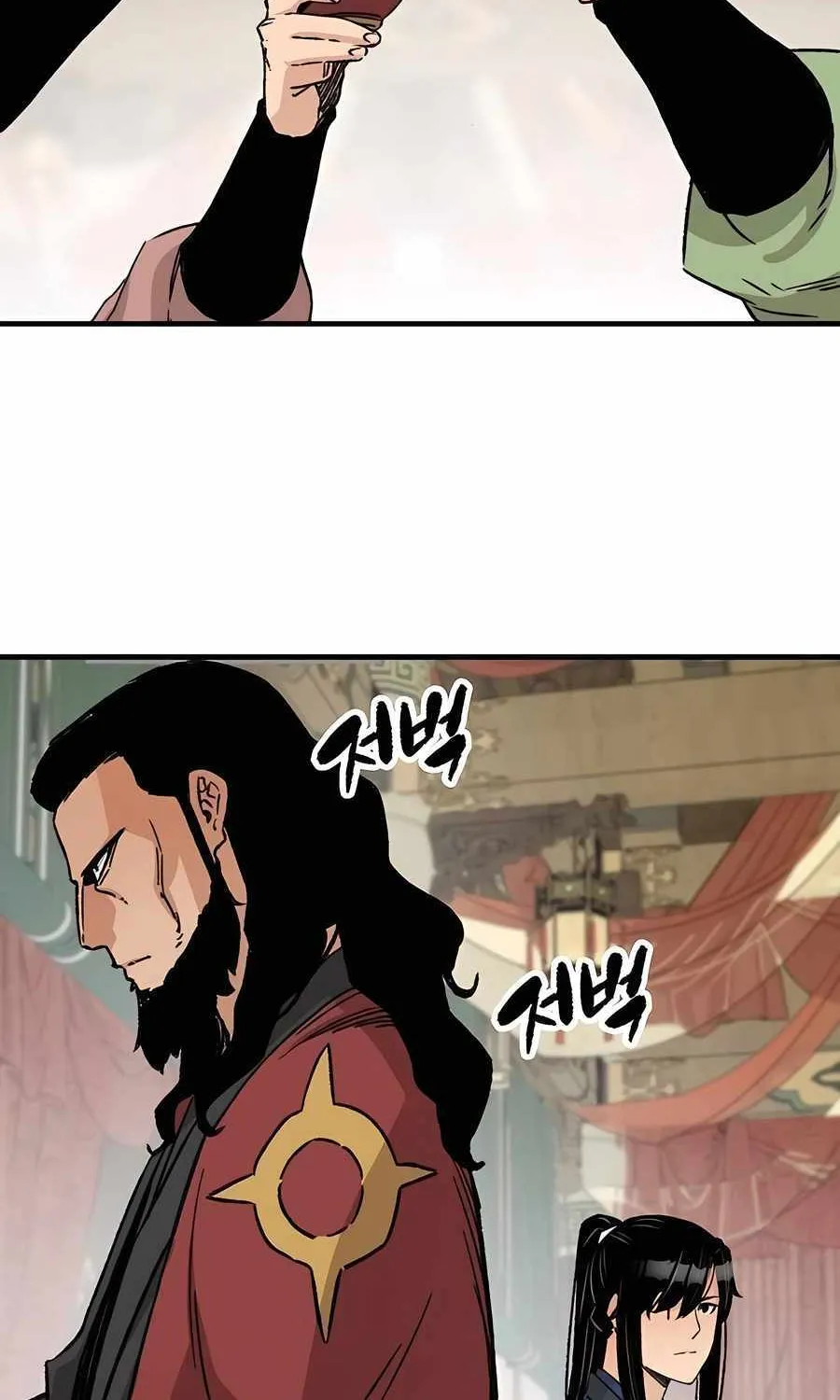 Reincarnation Of The Heavenly Demon Chapter 29 page 102 - 