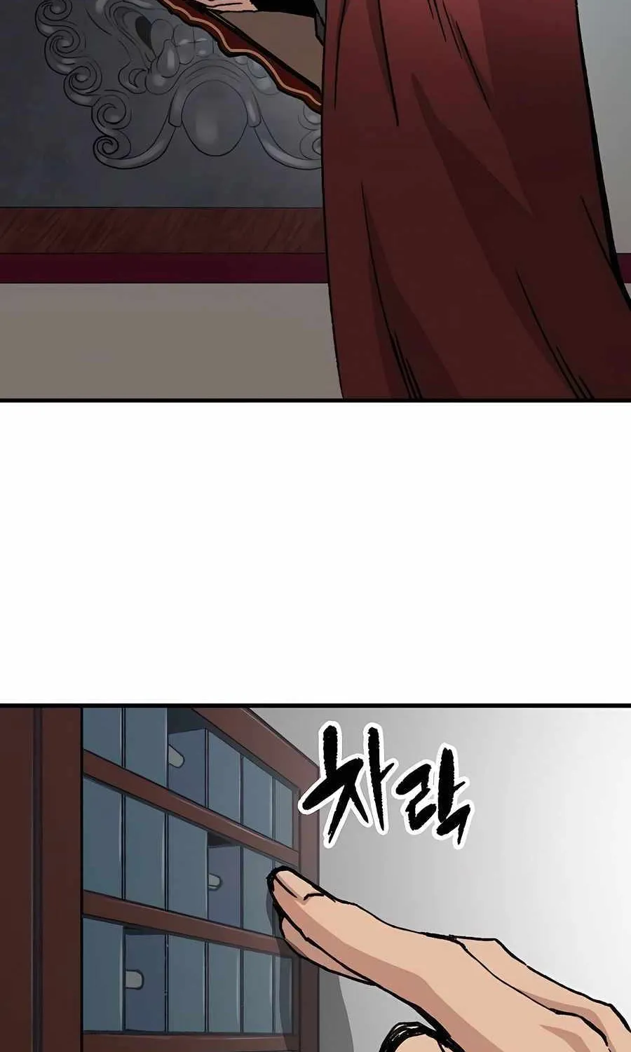 Reincarnation Of The Heavenly Demon Chapter 29 page 107 - 