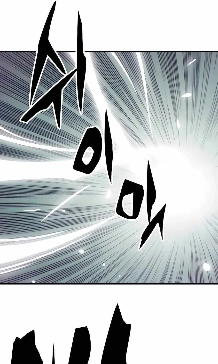 Reincarnation Of The Heavenly Demon Chapter 29 page 115 - 