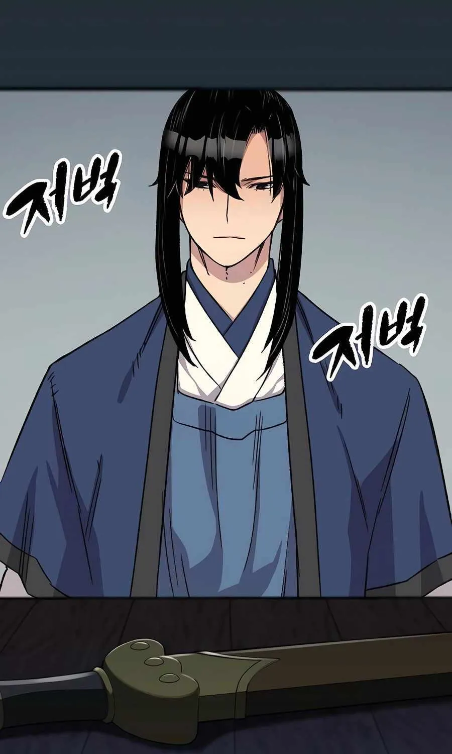 Reincarnation Of The Heavenly Demon Chapter 29 page 127 - 