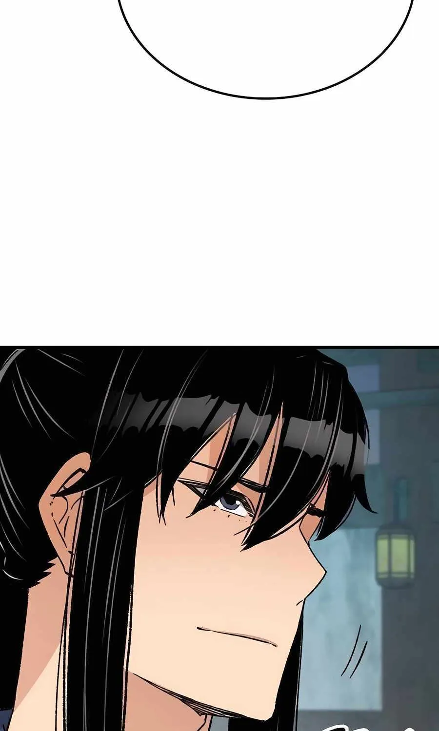Reincarnation Of The Heavenly Demon Chapter 29 page 24 - 