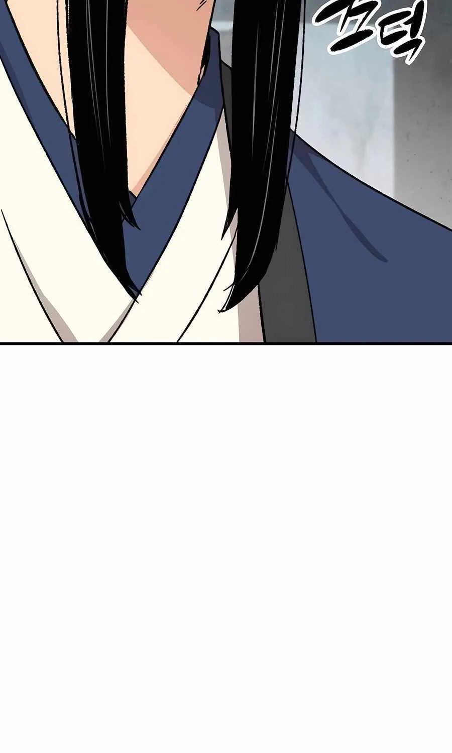 Reincarnation Of The Heavenly Demon Chapter 29 page 25 - 
