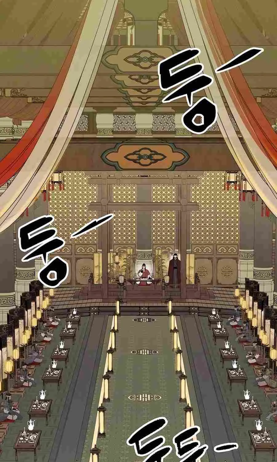 Reincarnation Of The Heavenly Demon Chapter 29 page 31 - 