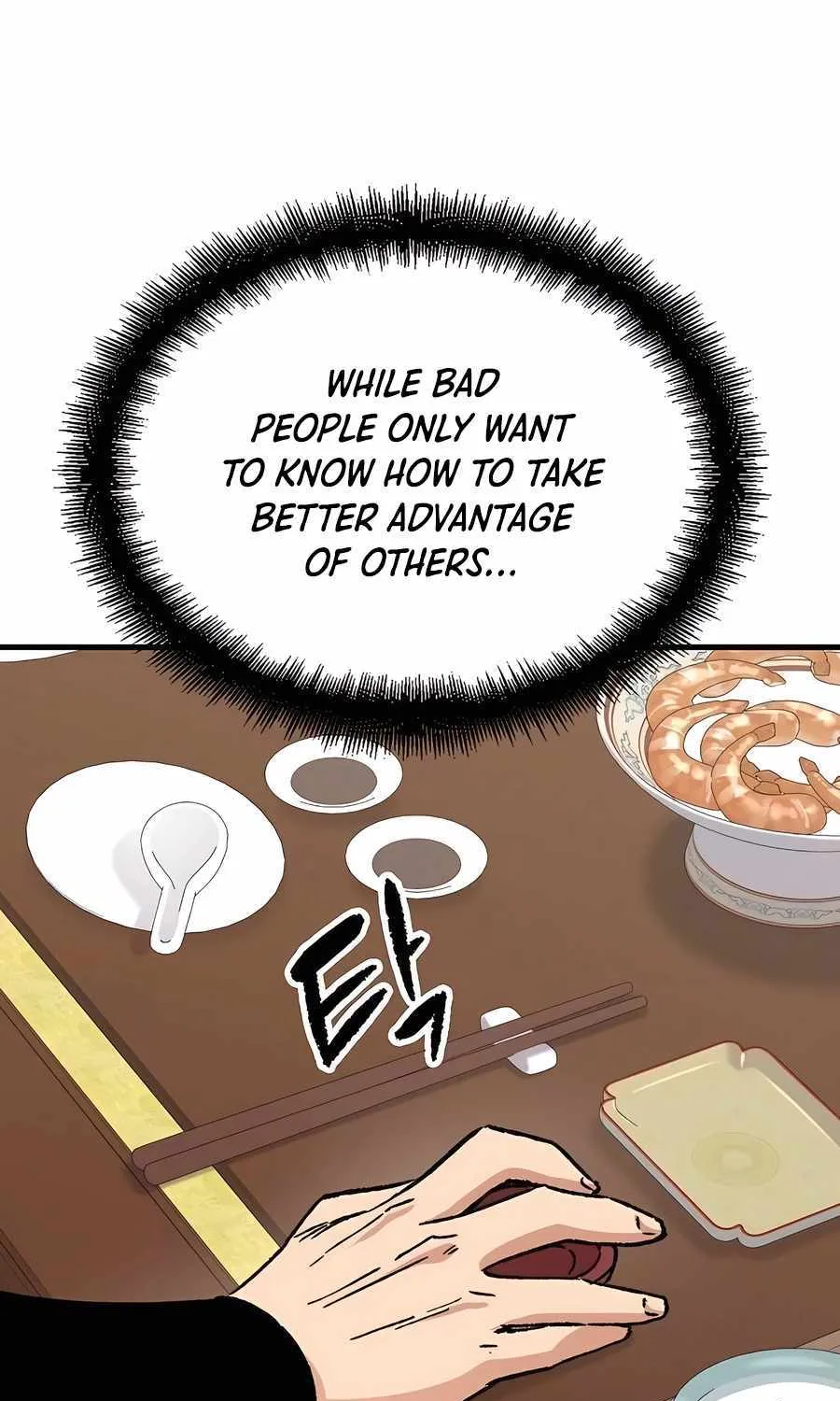 Reincarnation Of The Heavenly Demon Chapter 29 page 46 - 