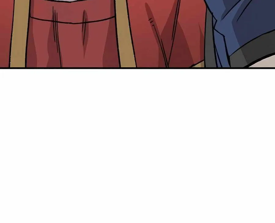 Reincarnation Of The Heavenly Demon Chapter 29 page 51 - 