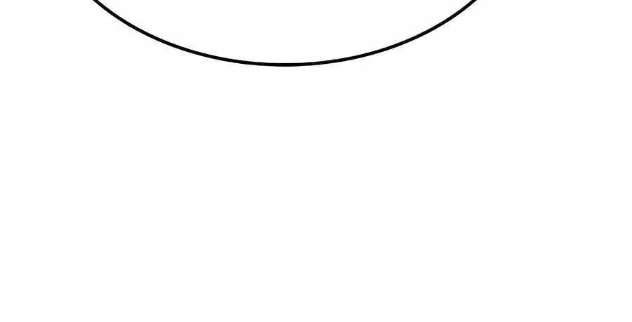 Reincarnation Of The Heavenly Demon Chapter 29 page 60 - 