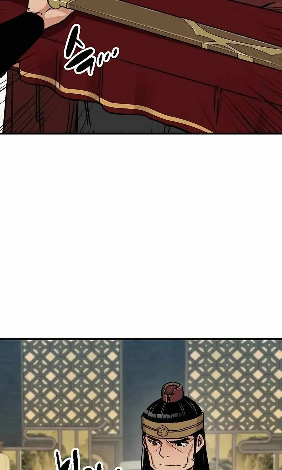 Reincarnation Of The Heavenly Demon Chapter 29 page 76 - 