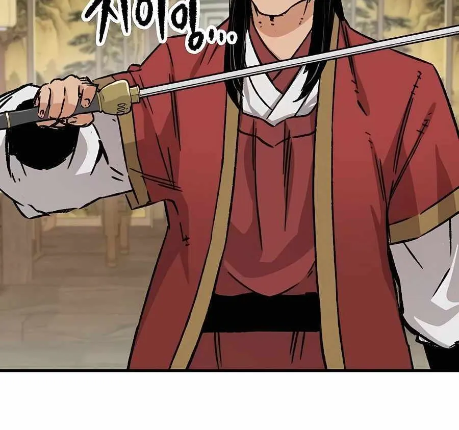 Reincarnation Of The Heavenly Demon Chapter 29 page 77 - 